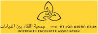 Women's Interfaith Encounter Association